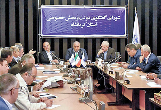 چالش کلیدی اقتصاد کرمانشاه