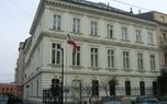 واکنش ایران به مواضع رئیس کمیسیون اروپا درباره وضعیت تنگه هرمز