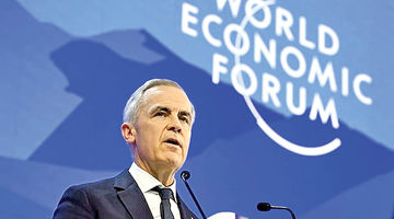 مچ‌اندازی کارنی و ترامپ