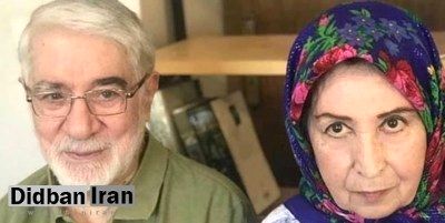 گفتگوی تلفنی زهرا رهنورد و میرحسین موسوی با همسر تاجزاده