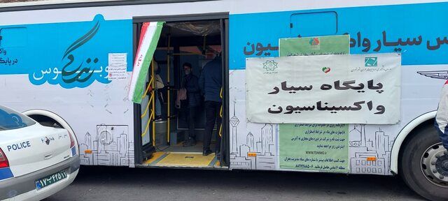 استقرار واحدهای سیار
واکسیناسیون
در مسیر راهپیمایی ۲۲ بهمن