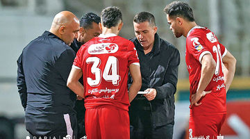 آخرین خارجی