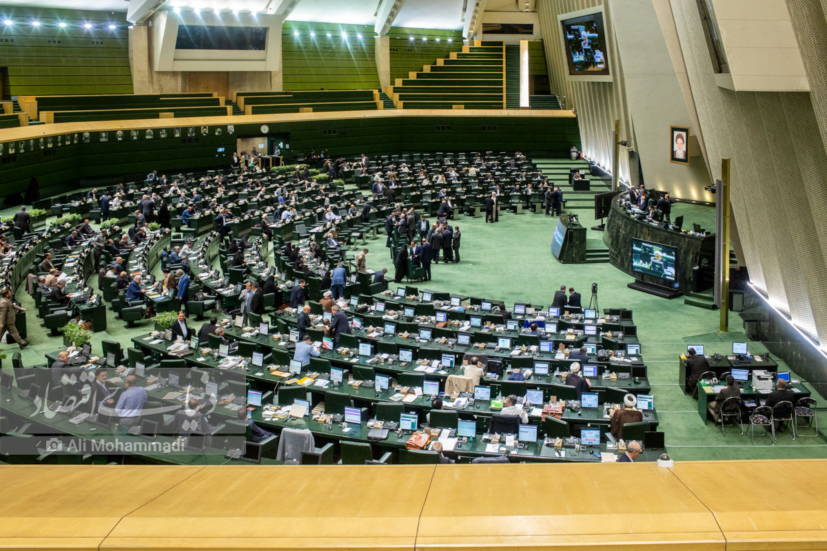 نمایندگان مجلس شعار «مرگ بر اسرائیل» سر دادند