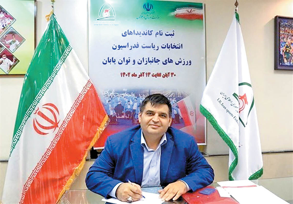 جویندگان خدمت!