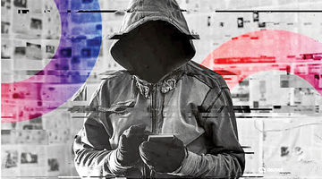 شبیخون ۳۵۰‌میلیون‌دلاری به بیت‌گت