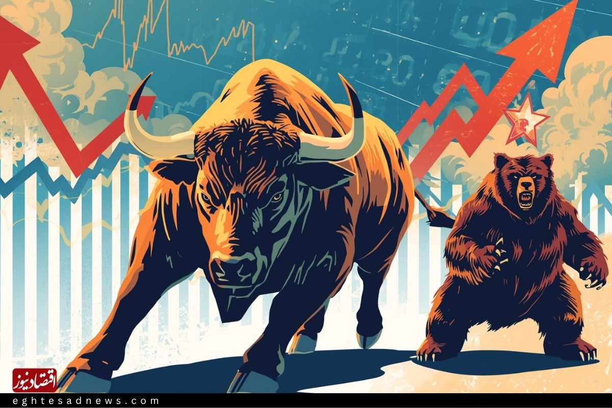 سهامداران بخوانند/ بازار سرمایه امروز چگونه خواهد بود؟