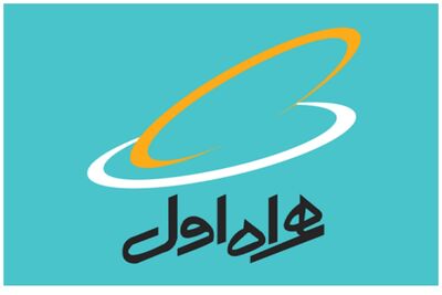بسته‌های رومینگی همراه اول ویژه عرفه تا اربعین+جزییات
