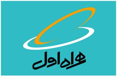 راه اندازی دومین پالایشگاه پلاسما در ایران 3