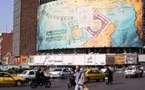 آیا کارت امتیاز ترامپ به عربستان، امارات و قطر سوخت؟

