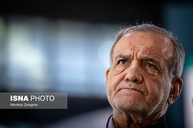 پزشکیان: جلوگیری از افزایش پرداختی مردم در درمان، خط قرمز ماست