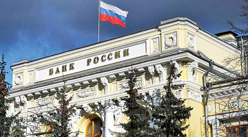 بازیابی پس از شوک‌های بزرگ