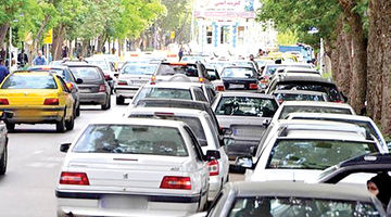 تامین  پارکینگ یعنی تشدید ترافیک