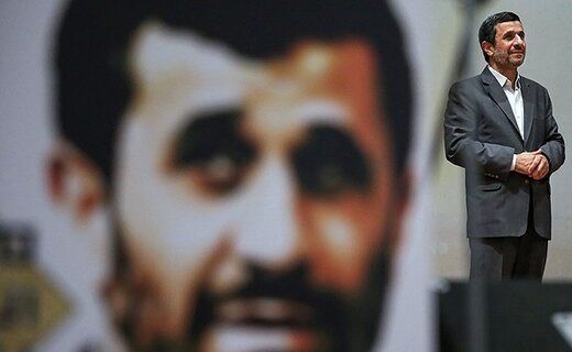 محمود احمدی نژاد خود را گرو گذاشت