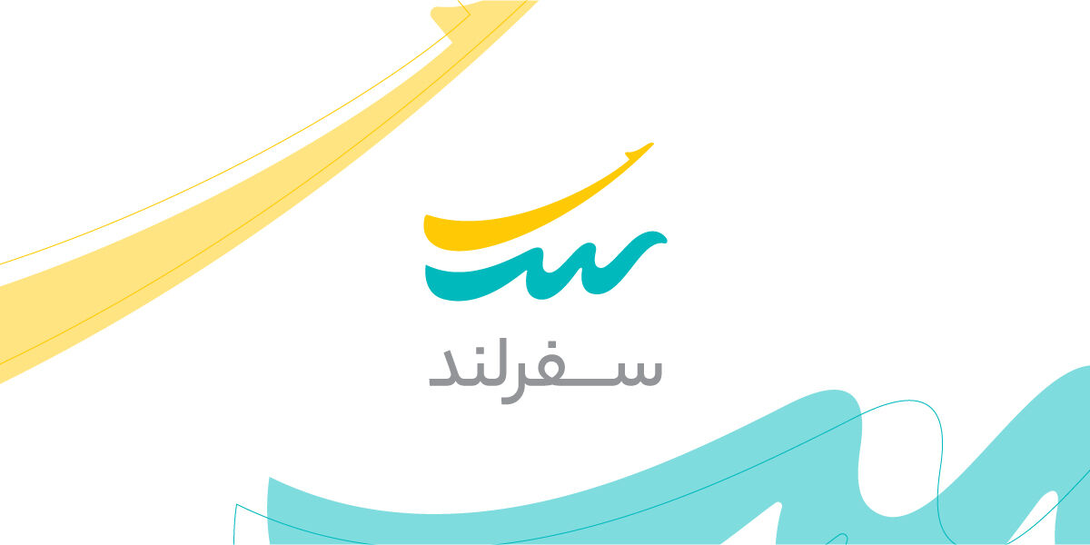 سفرلند، مسیر تازه‌ای به سوی دنیای سفر