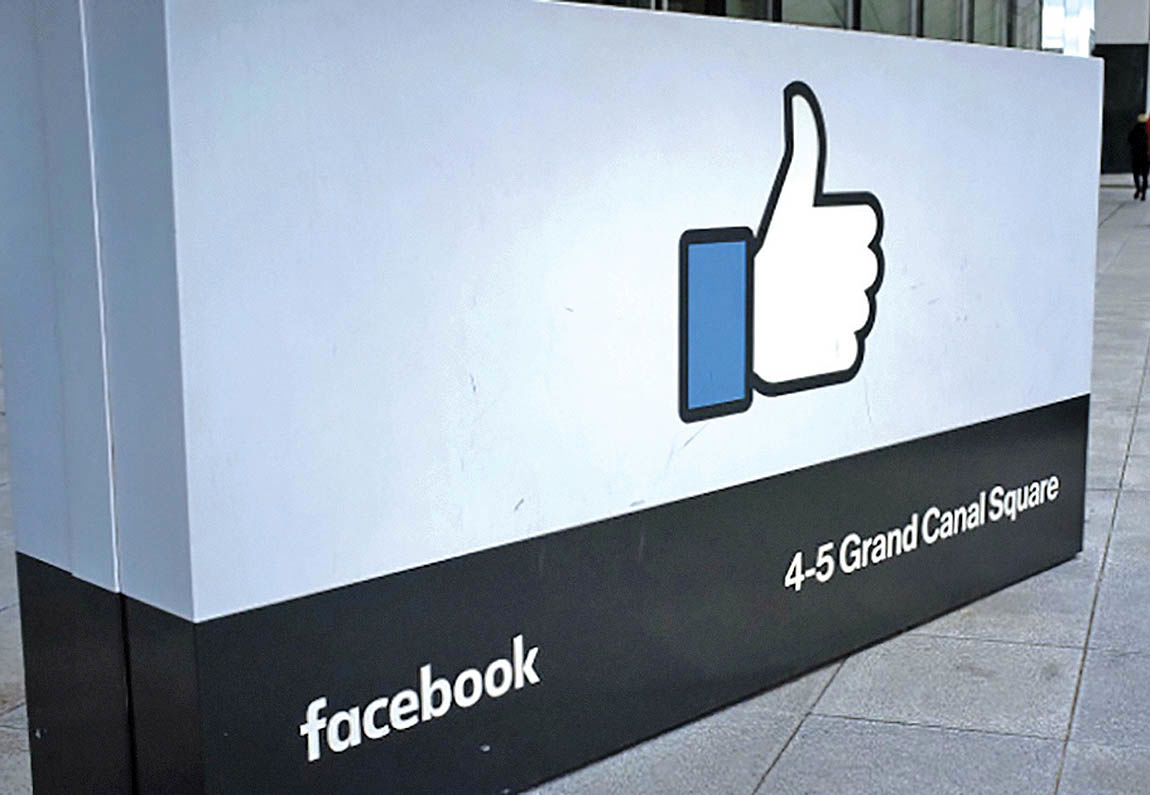 ثبت پتنت تبلیغاتی فوق پیشرفته توسط فیس‌بوک