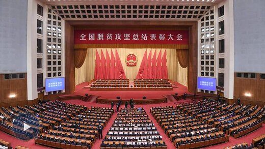 بزرگترین قرارداد تجارت آزاد جهان در چین تصویب شد