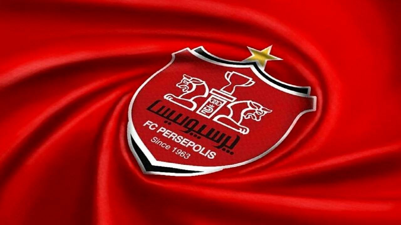 کدام بانک مالک جدید پرسپولیس می‌شود؟