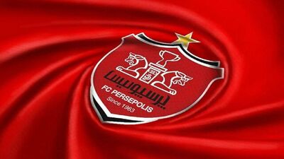 کدام بانک مالک جدید پرسپولیس می‌شود؟