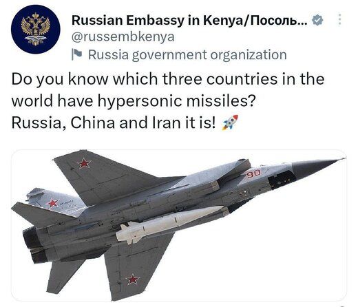 توییت عجیب سفارت روسیه درباره ایران و برتری جهانی توان موشکی‌اش