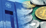 17 اشکال  مقررات رمزارزی