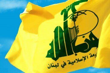 لاوروف با هیات حزب‌الله لبنان دیدار کرد