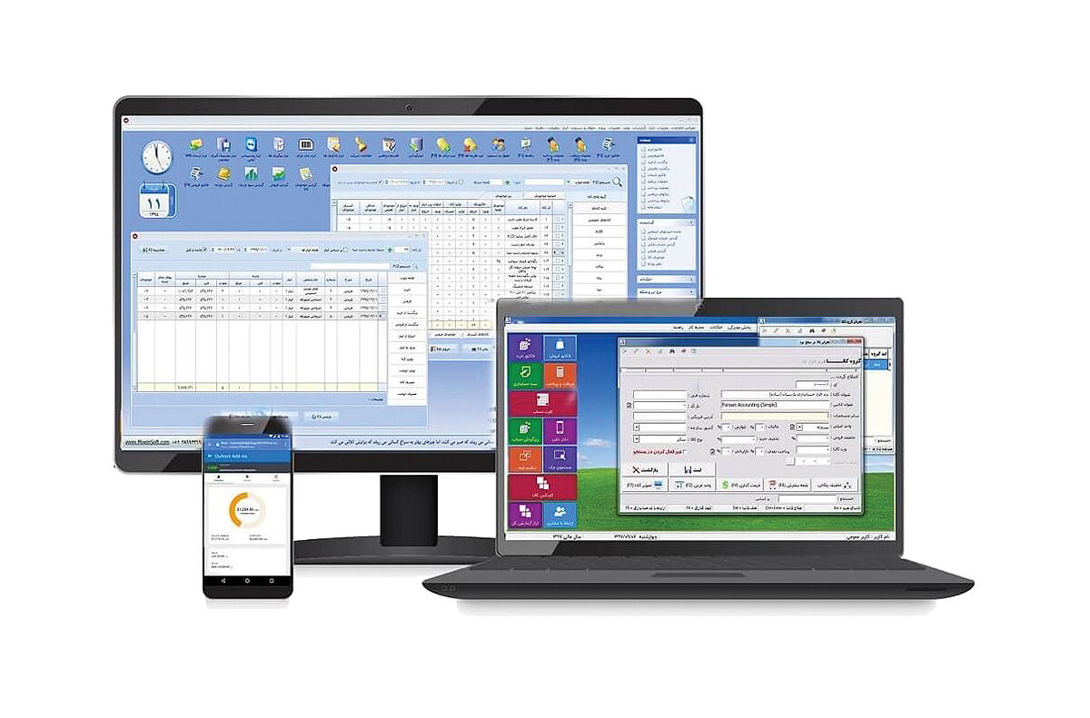 جایگاه حیاتی نرم‏‏‌افزارهای حسابداری در صنعت غذا
