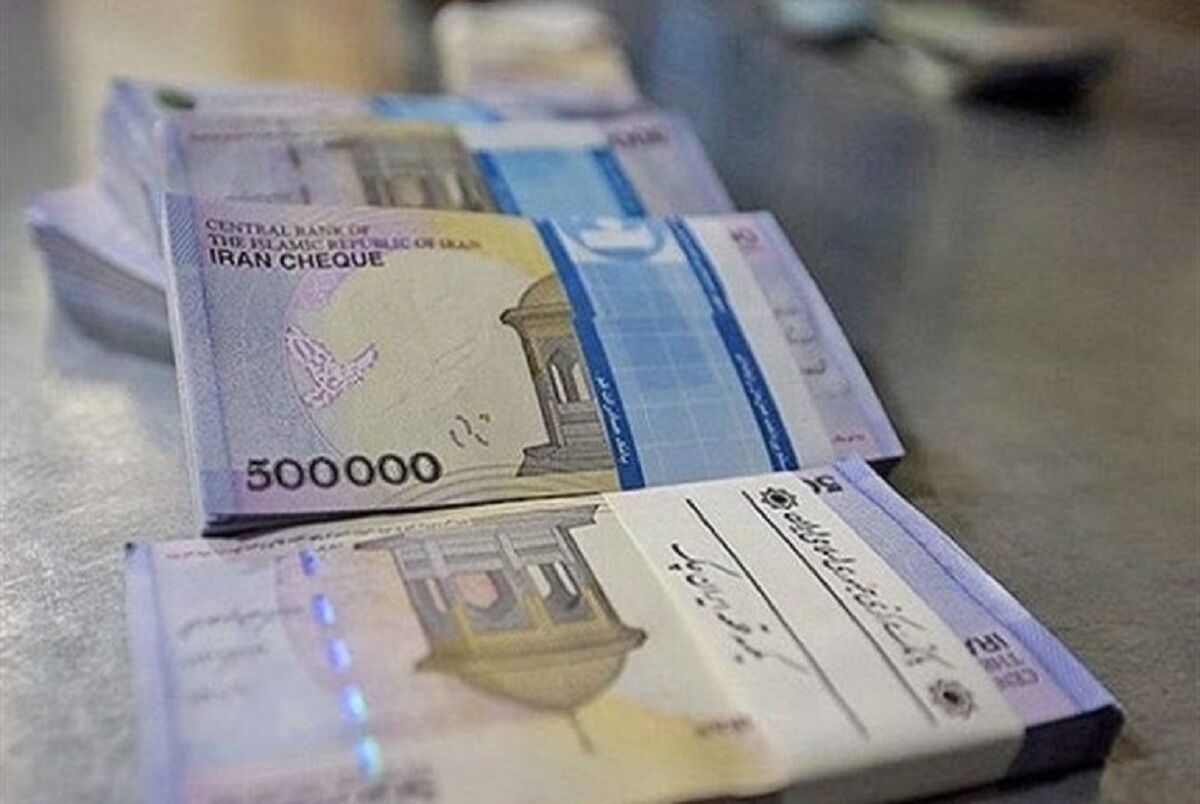 اعلام زمان واریز وام هفت میلیون تومانی بازنشستگان 