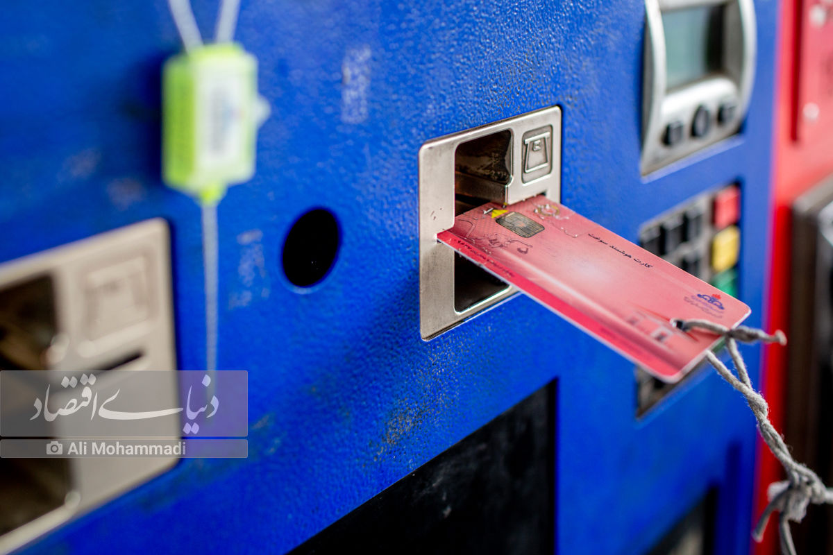 کارت سوخت این خودروها و موتورسیکلت ها سوزانده می شود / ماجرا چیست؟