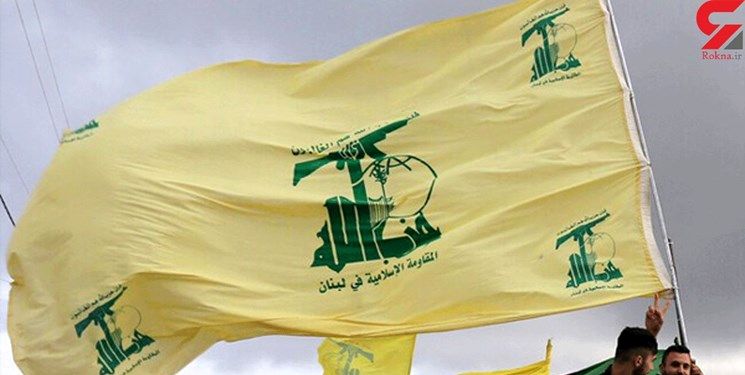 تحریم سه فرد و یک نهاد مرتبط با حزب‌الله توسط آمریکا