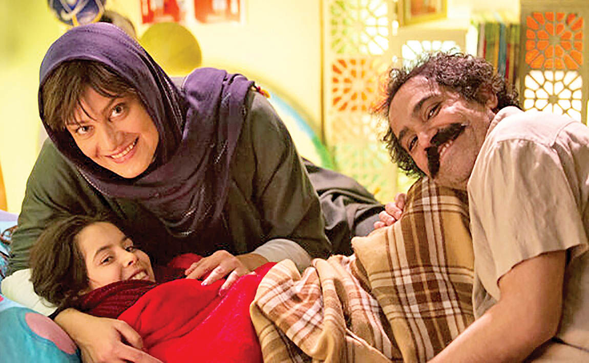 «خداحافظ دختر شیرازی» ۱۳ آذر در سینماها