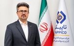 رشد ۸۴درصدی سود تلفیقی هلدینگ تاپیکو