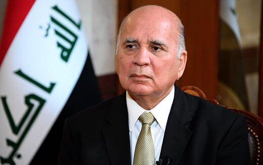 نظر وزیر خارجه عراق درباره مذاکرات رفع تحریم های ضدایرانی