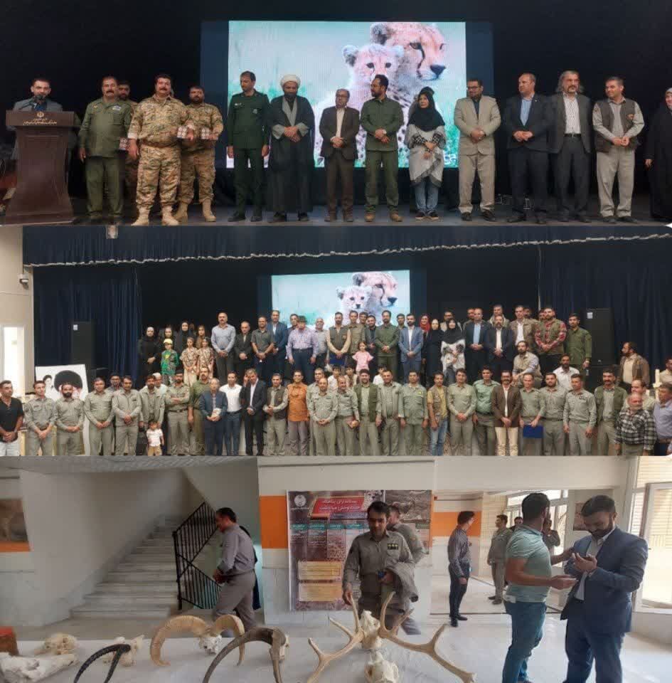 همایش روز ملی یوزپلنگ ایرانی در شهرستان جاجرم برگزار شد