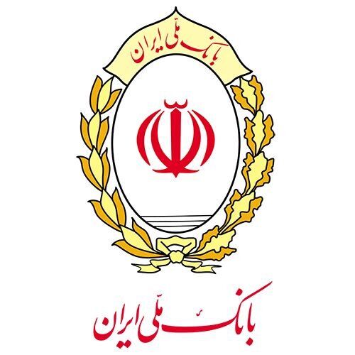 انتصاب مدیرعامل جدید بانک ملی ایران
