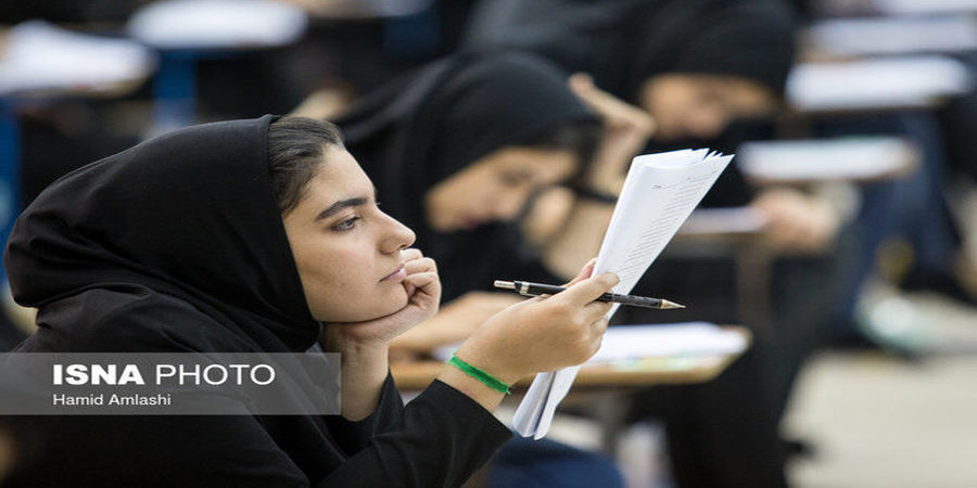 زمان اعلام نتایج اولیه کنکور 1401