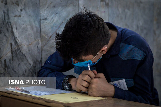 خبر مهم آموزش و پرورش شهر تهران درباره امتحانات فردا