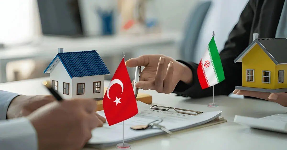 ایرانی‌ها برای خرید خانه در ترکیه صف کشیدند