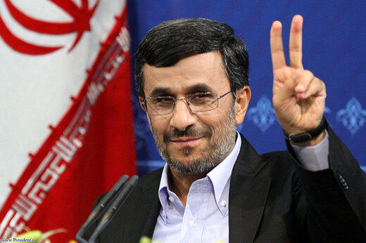 اظهارات جنجالی احمدی نژاد درباره ماجرای هاله نور