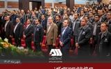  گل‌گهر با مدیریت موفق، در ارزیابی‌های سازمان مدیریت صنعتی کشور می‌درخشد