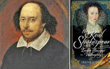 افشاگری عجیب درباره ویلیام شکسپیر