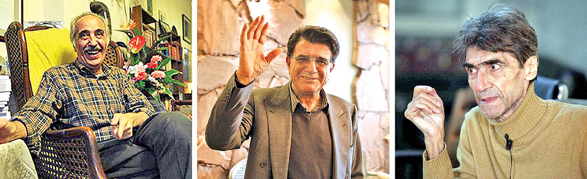  شوریدگان فوتبال