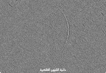عربستانی ها با حسگر تصویر ماه را دیدند+عکس