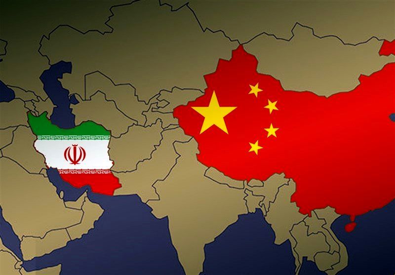 ایران مشتری کوچک چین است یا کارت بازی؟
