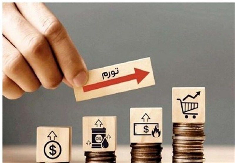 نرخ تورم آبان ماه اعلام شد + جزئیات