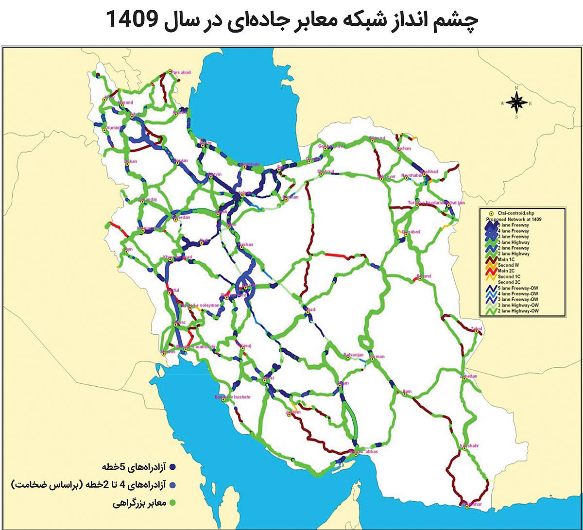 نقشه فقر آزادراهی
