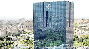 رشد 62درصدی اوراق گام در سال 1403
