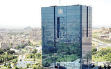رشد 62درصدی اوراق گام در سال 1403