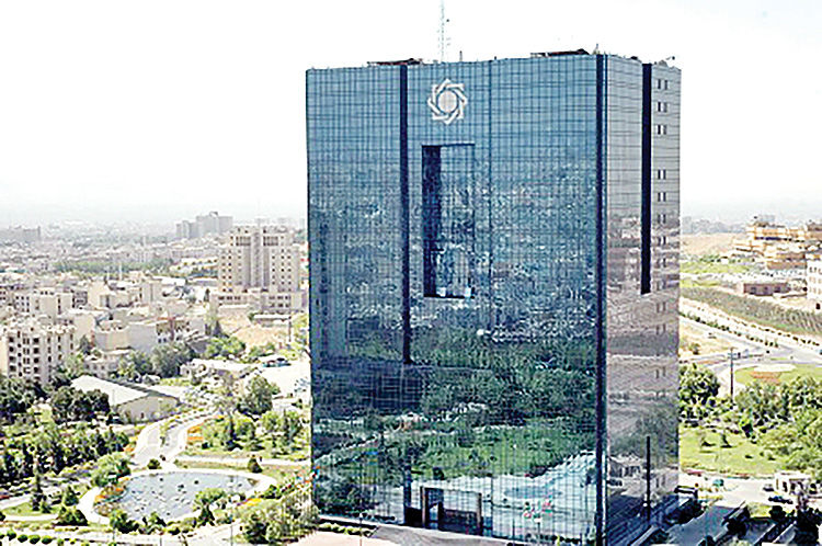 رشد 62درصدی اوراق گام در سال 1403