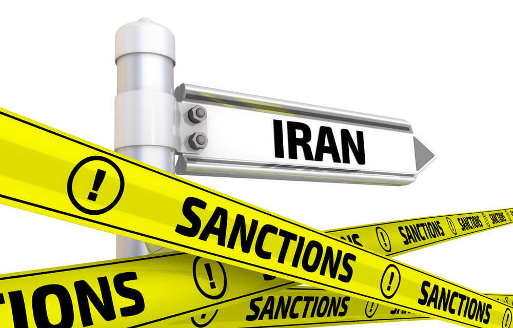 دستور مهم بایدن درباره نفتکش های ایرانی