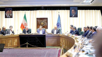 ردیابی پول‌های مشکوک